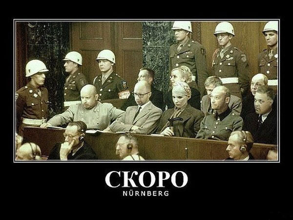 Виктория Нуланд едет в Киев готовить капитуляцию хунты Виктория Нуланд едет в Киев готовить капитуляцию хунты