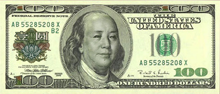 CМИ: Китай готовится к обвалу американского доллара
