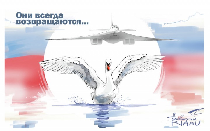 Модернизацию Ту-160 запланировали завершить в 2019 году