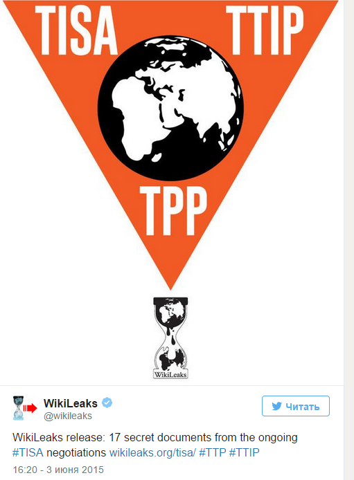 WikiLeaks: Цель тайного соглашения Транс-Тихоокеанского партнёрства - давление на страны БРИКС