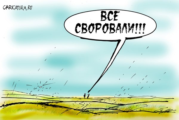Кишинев доворовался до серьезных бунтов Кишинев доворовался до серьезных бунтов