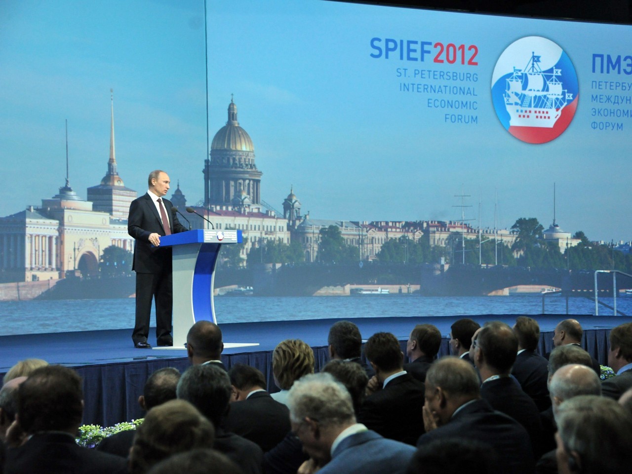 Стоящий форум. SPIEF 2022. ПМЭФ 1997. ПМЭФ фотожаба. Участники международного экономического форума Путин.