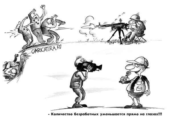 Безработица, как фактор умирания Украины Безработица, как фактор умирания Украины