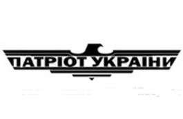 Украинский нацизм в картинках Украинский нацизм в картинках