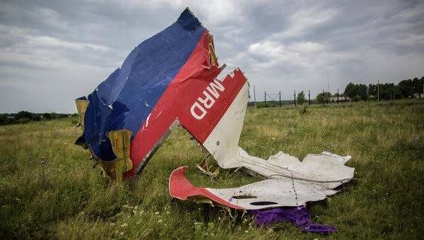 :      MH17  