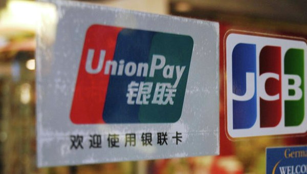    UnionPay   