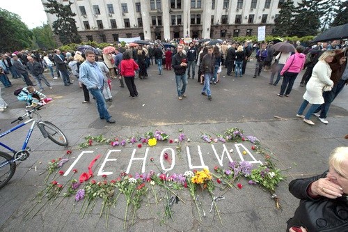Совет Европы представил отчет по трагедии в Одессе 2 мая