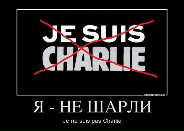   Charlie Hebdo:   ,  