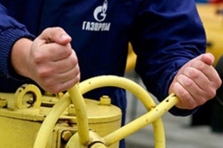 Газпром прекратил поставку газа на Украину