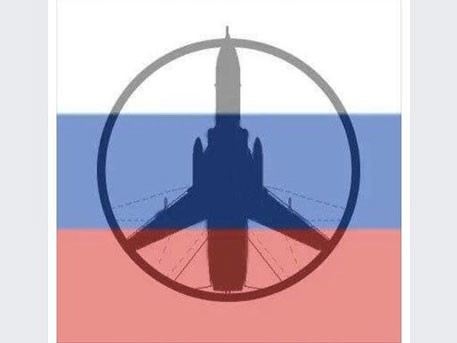 #StandwithRussia  #   :  !