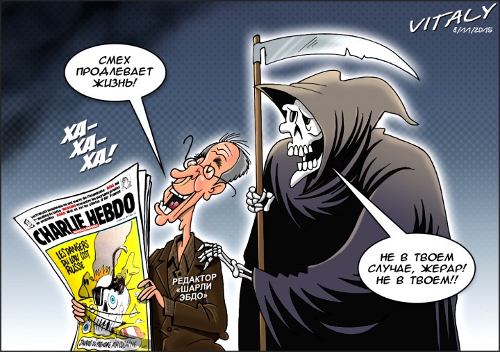   Charlie Hebdo:   ,  