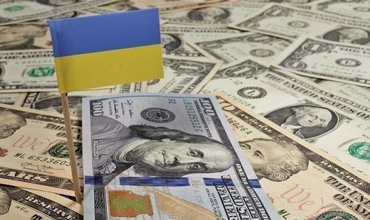 Евросоюз предложил России списать пятую часть долга Украины