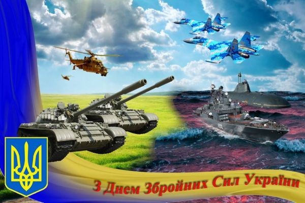 Украинских моряков поздравили российской подлодкой