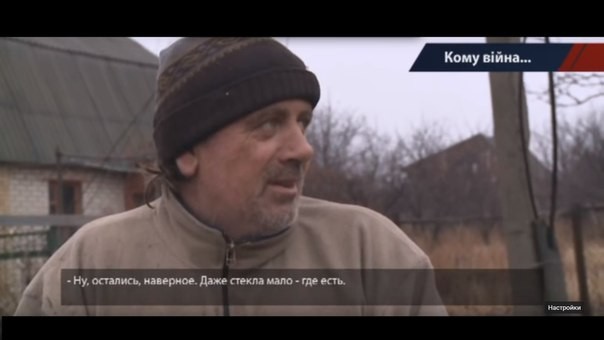 Мародерство в ВСУ, эфир украинского телеканала