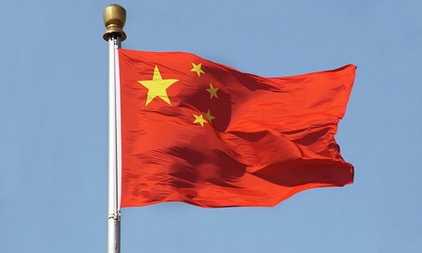 Китай потребовал от США отказаться от поставки эсминцев Тайваню