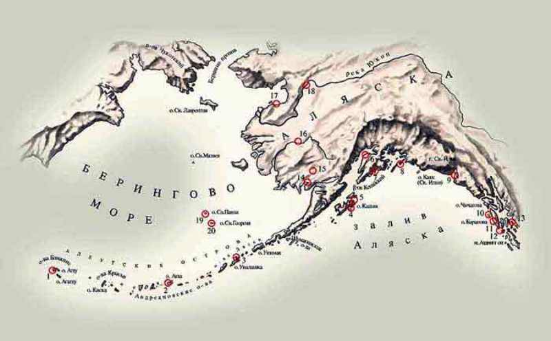 Аляска история. Карта русской Америки в начале 19 века. Аляска на карте России 19 век. Алеутские острова 18 век. Карта русской Америки 1867 года.