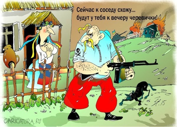 Захарченко — мародерам ВСУ: «Донбасс всегда приходит за своим»