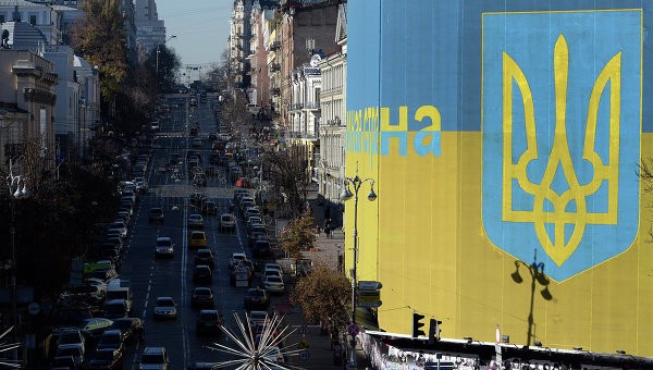 Минфин России: Киев не осуществил платеж по долгу, это означает дефолт