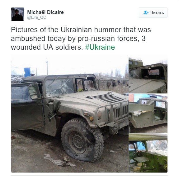          Humvee