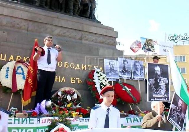 Жители Болгарии почтили память русских воинов в годовщину освобождения от Османского ига 