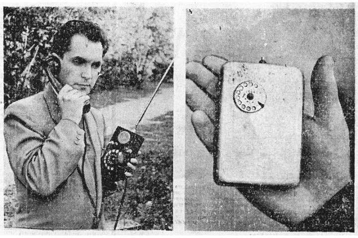 9 апреля 1957 года в СССР был изготовлен первый в мире мобильник