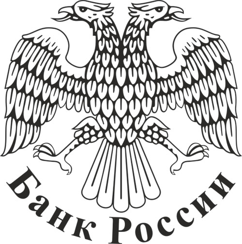 Эльвира Набиуллина: Банк России допускает дефляцию в августе - сентябре