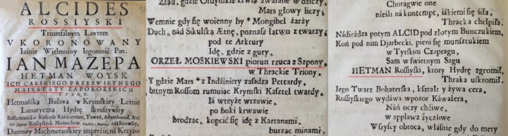 -  ,  , 1695 