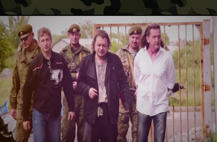 Российская рок-группа «Бахыт-Компот» представила клип о жизни Донецка во время войны