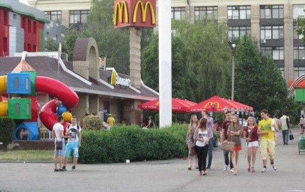          McDonald's  !