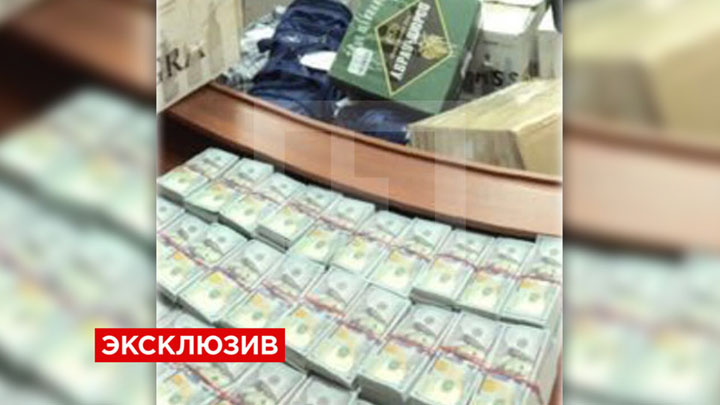 СМИ сообщили о 300 миллионах евро на счетах Захарченко в швейцарских банках