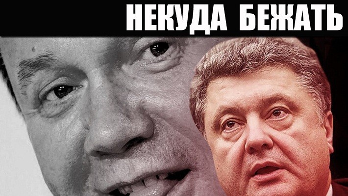 Онищенко: Порошенко еще позавидует Януковичу