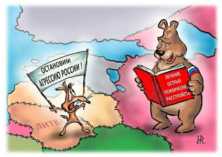 Литва предлагает ЕС отторгнуть Калининградскую область от России