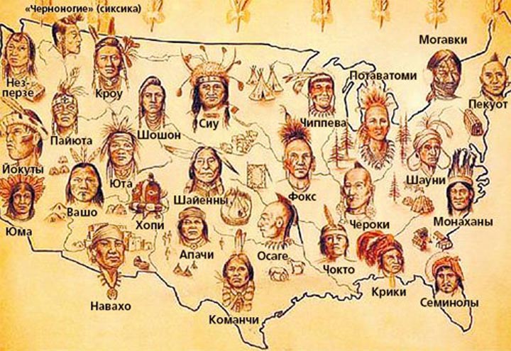 Как американцы и канадцы убивали индейцев. Гитлер рядом не стоял