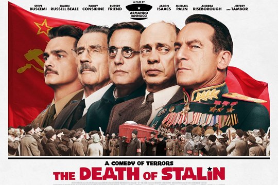 В России запретили фильм «Смерть Сталина»