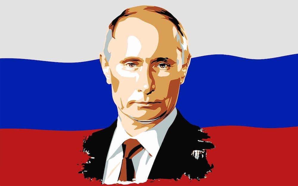 Владимир Путин избран Президентом Российской Федерации