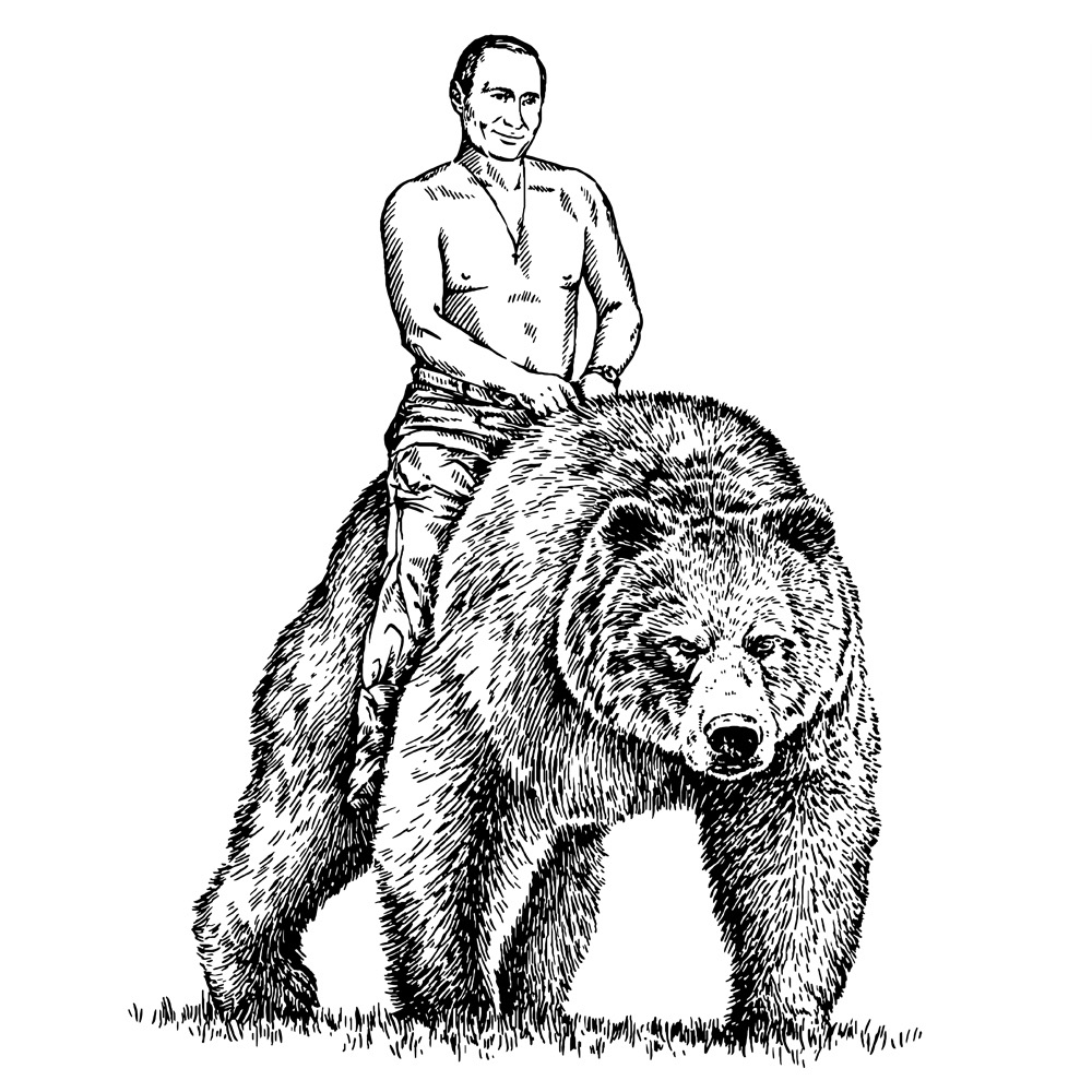 Путин на медведе арт