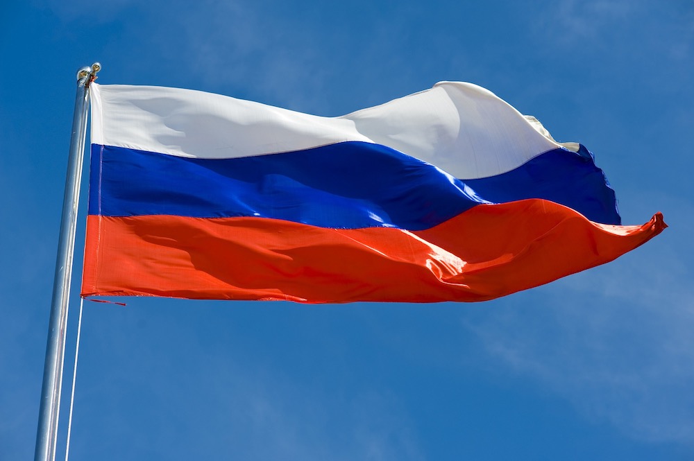 Посольство РФ в США требует вернуть российский флаг над резиденцией генконсула в Сиэтле