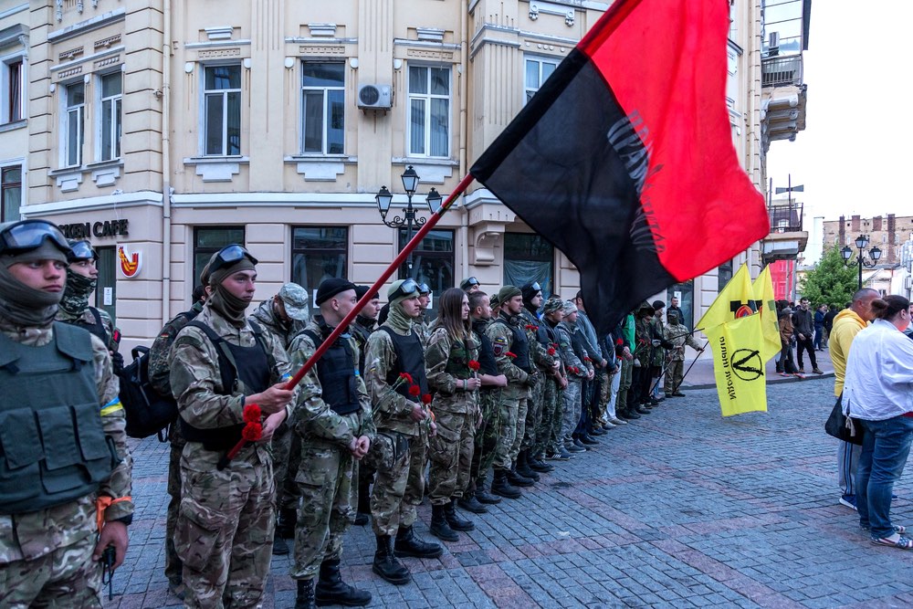 Украинские фашистские