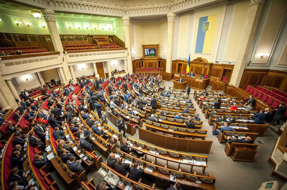 Запрет русского мира: Киев принял скандальный антироссийский закон