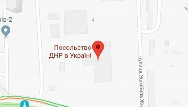Google «открыл» посольство ДНР в Киеве