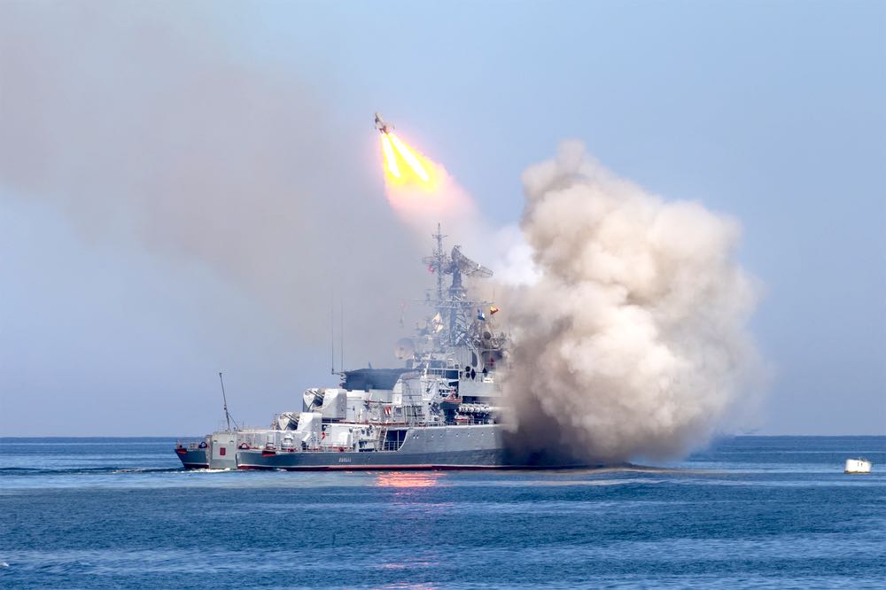 ВМФ РФ проводит масштабные учения «Океанский щит - 2019» на Балтике