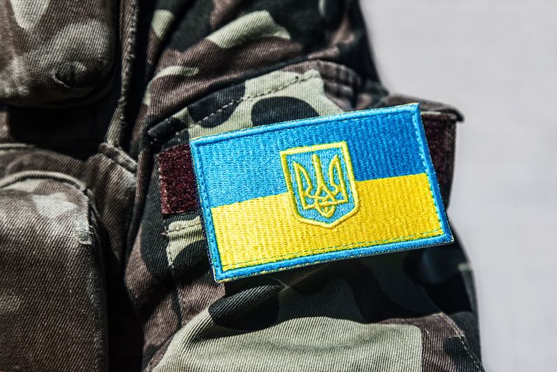 А провокациям нет числа: Украина зовет Запад «подглядеть» за Россией