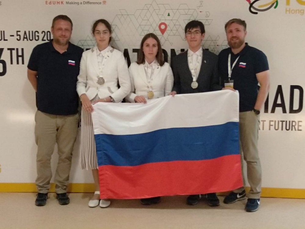 На Международной географической Олимпиаде все российские школьники завоевали медали