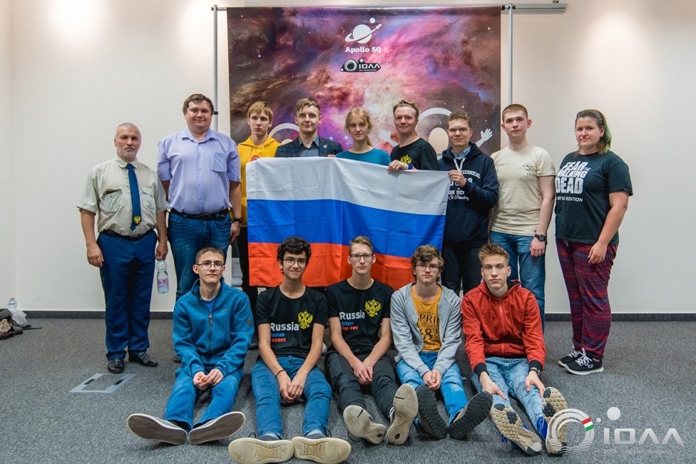На Международной Олимпиаде по астрономии и астрофизике российские школьники завоевали 4 золотые медали