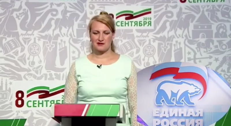 «За единство нашего капээрэфа»: В Татарстане идёт предвыборная агитация