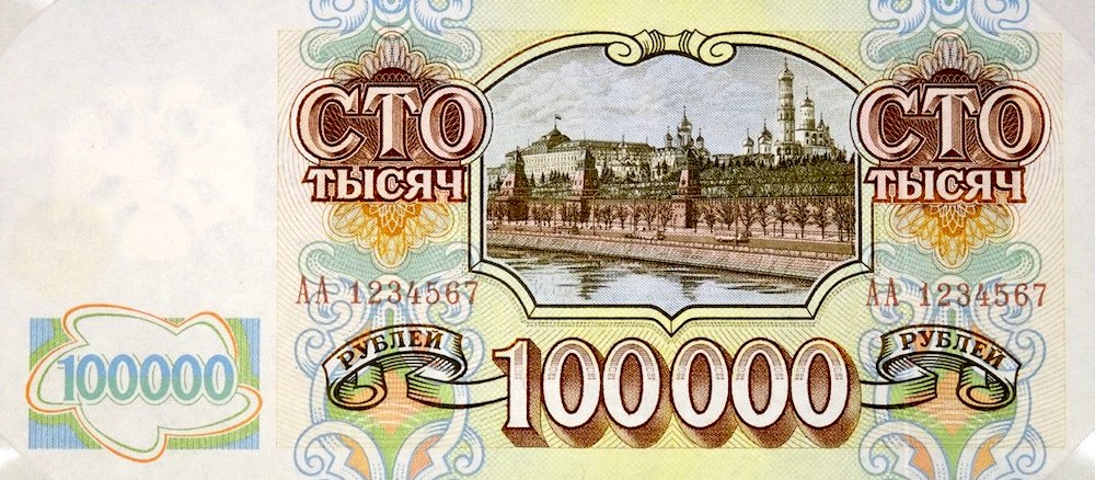     100000 , 1993 .