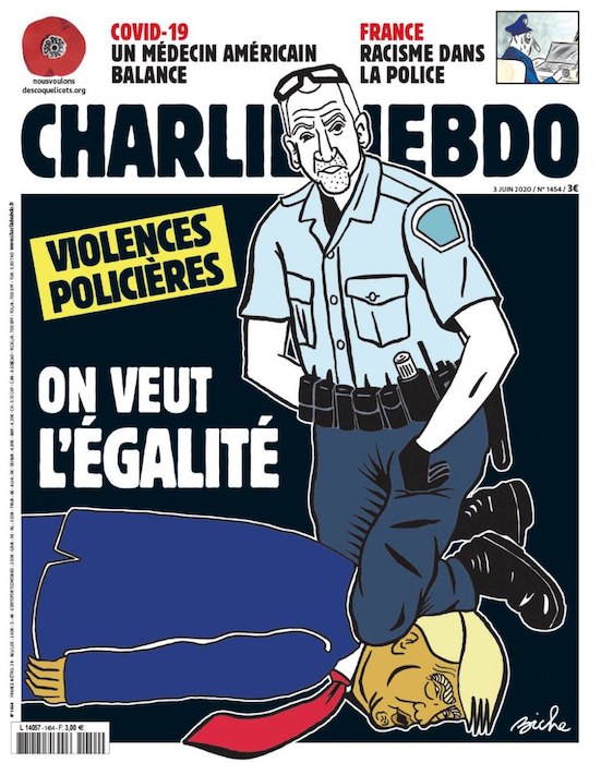 У «Шарли Эбдо» новая обложка