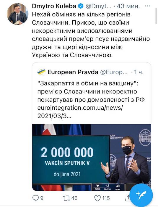 Премьер-министр Словакии пошутил о передаче РФ части Украины за «Спутник V»