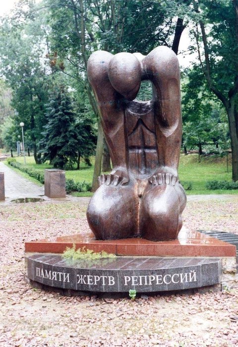 Памятник жертвам репрессий в Твери