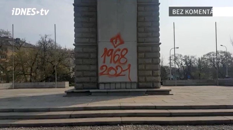 В Брно осквернили памятник советским воинам-освободителям